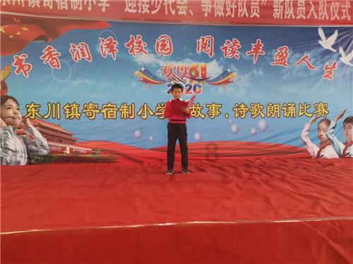 拯救红色方块