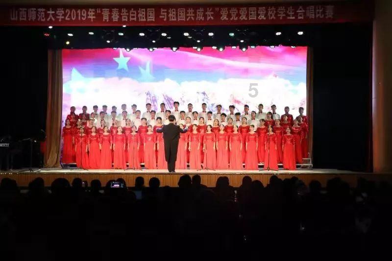 东平县致远高中提前上课吗2023？游戏画面